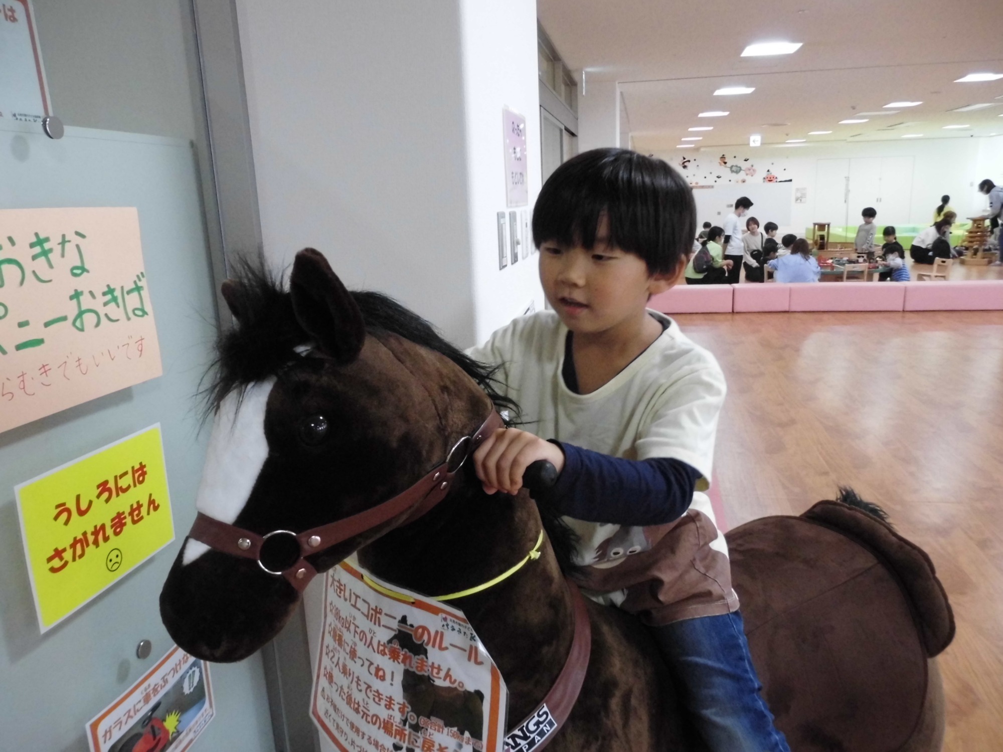 2023.10　園外保育　～汽車の旅～