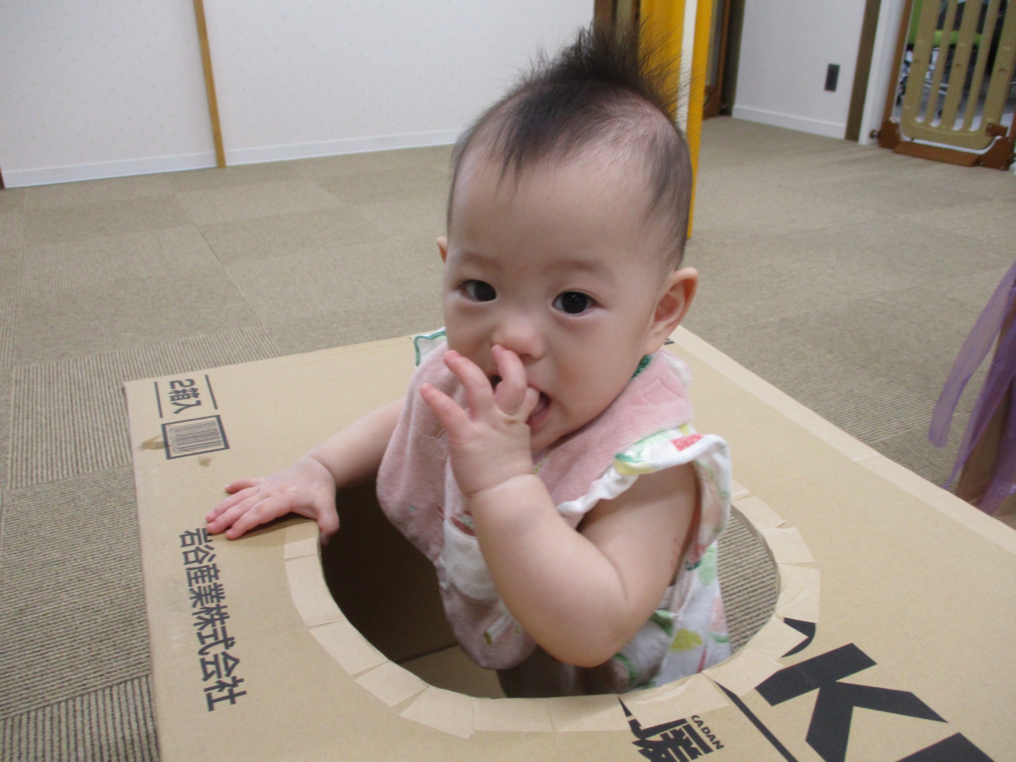 2023.11.01　感触遊びやごっこ遊びを楽しむ子ども達